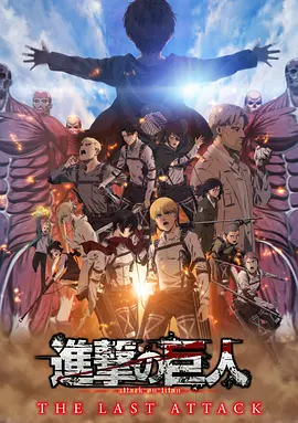 国产伦一区二区三区高清