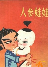 久久久久久久久精品